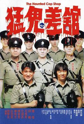 媳妇