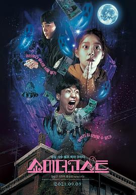 精品一区二区影院在线